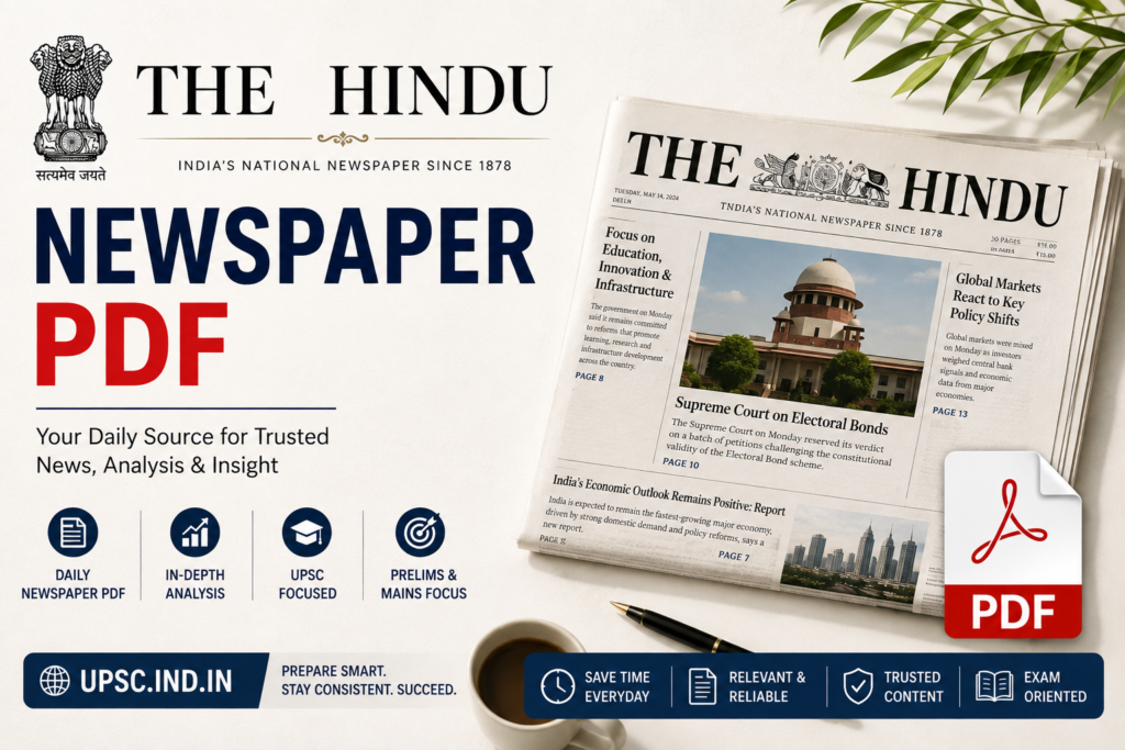 The Hindu Newspaper PDF