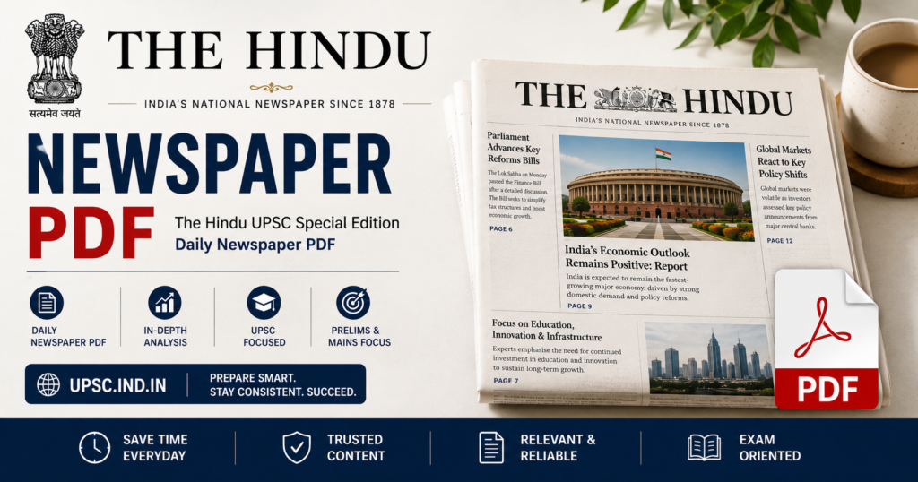 the hindu